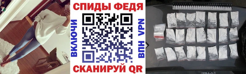 что такое Тутаев Амфетамин 98%