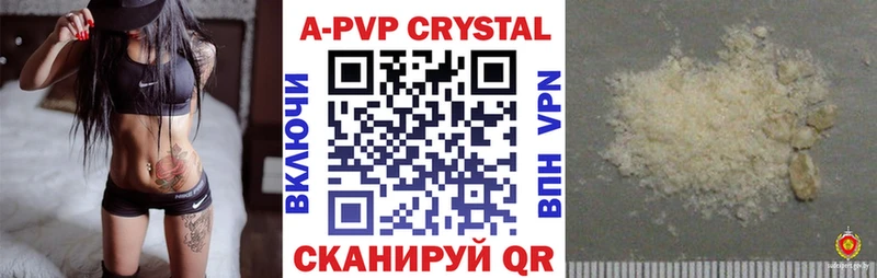 Alfa_PVP СК Тутаев