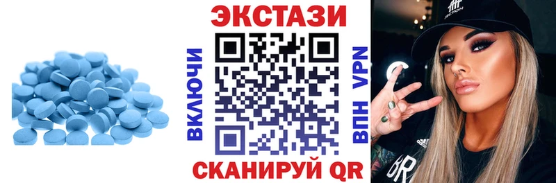 что такое   Тутаев  Ecstasy Punisher 