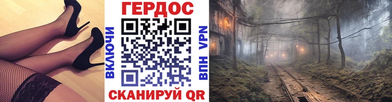 сайты даркнета формула  Тутаев  Героин афганец 