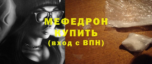 марки lsd Абдулино