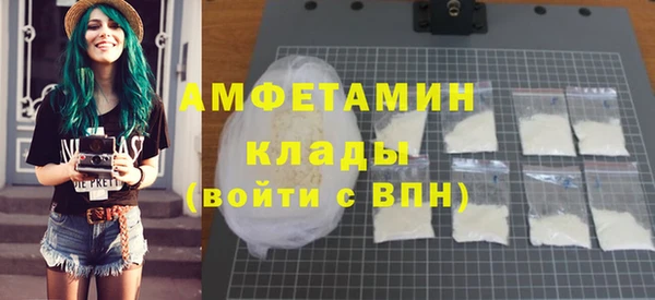 Альфа ПВП Зерноград