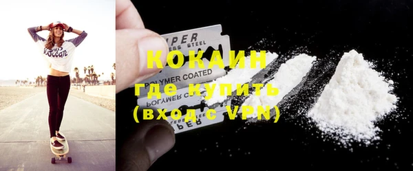 марки lsd Абдулино