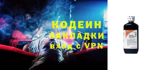 марки lsd Абдулино