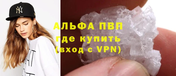 марки lsd Абдулино