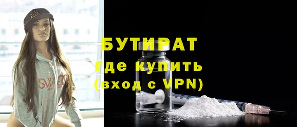 марки lsd Абдулино