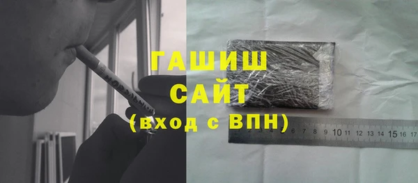 марки lsd Абдулино