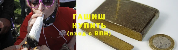 марки lsd Абдулино