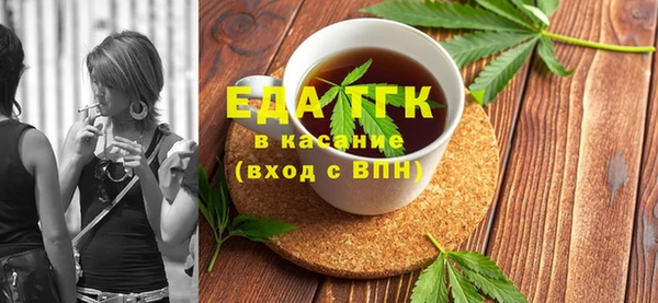 марки lsd Абдулино