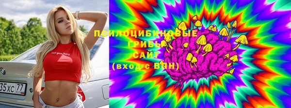 марки lsd Абдулино