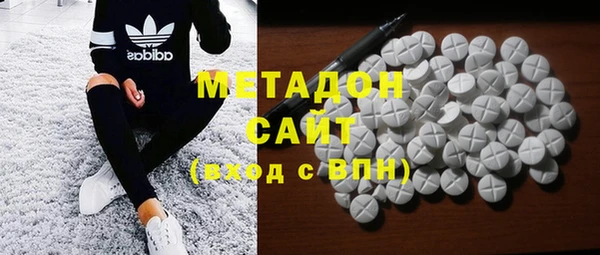 марки lsd Абдулино