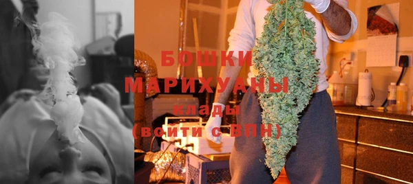 mdpv Абаза