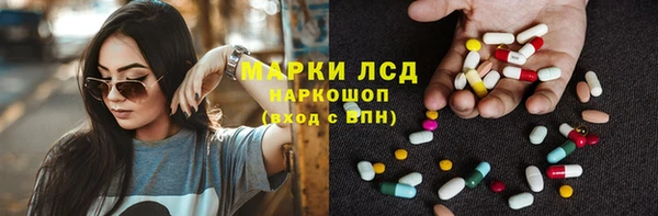 mdpv Абаза