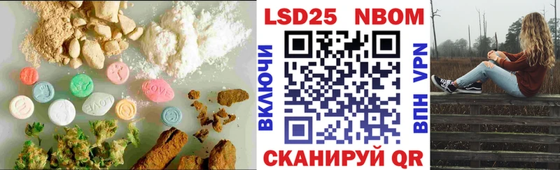 MEGA ссылка  Тутаев  ЛСД экстази ecstasy 